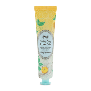 ボディ＆ハンドジュレ スパークリング・ユズ(30ml)