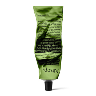 ゼラニウム ボディバーム