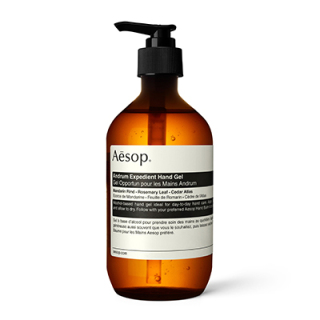 アンドラム エクスペディエント ハンドジェル