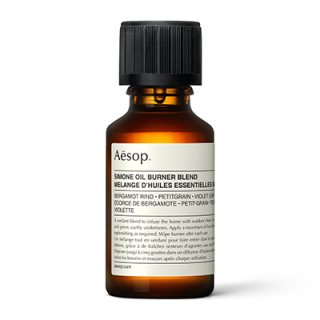 シモーヌ オイルバーナーブレンド