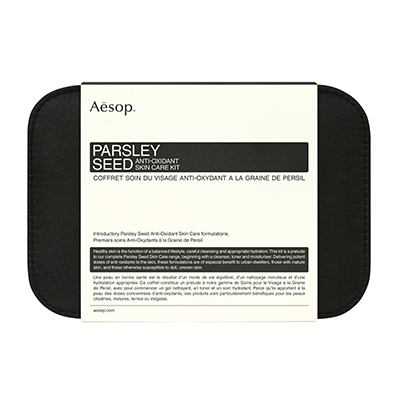 パセリ スキンケア キット(B2550175)｜コスメ・デパコス｜阪急