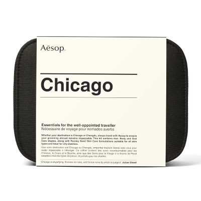 Aesop シカゴ シティーキット【新品・未使用】 Amazon.co.jp: [Aesop] イソップ シカゴ シティー キット