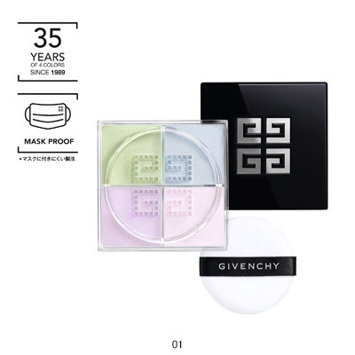 刻印名前のみ】プリズム・リーブル(B2550279)｜コスメ・デパコス