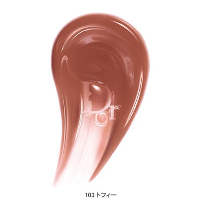 ディオール アディクト リップ グロウ バター(B2550286)｜コスメ