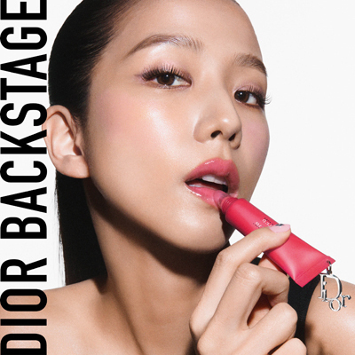 ディオール アディクト リップ グロウ バター(B2550286)｜コスメ