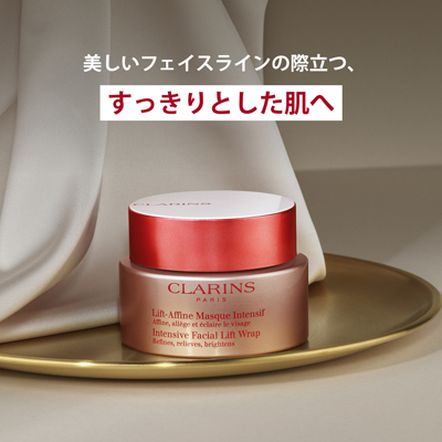 クラランス ビューティー キット(B2550720)｜コスメ・デパコス｜阪急