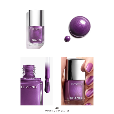 ヴェルニ セット CHANEL ネイルカラーセット シャネル / ヴェルニ セットの公式