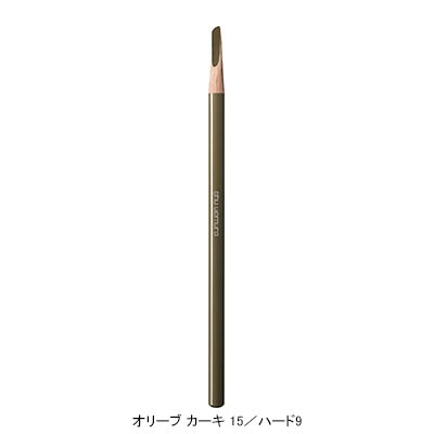 ハード フォーミュラ(B2560162)｜コスメ・デパコス｜阪急百貨店公式