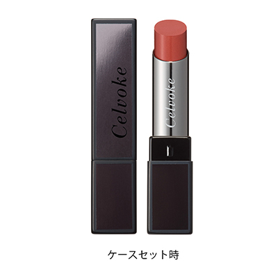 リベレイティッド マット リップス N(レフィル)(B2560230)｜コスメ