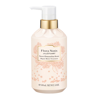 スウィートオスマンサス リペアモイストトリートメント