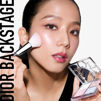 バックステージ グロウ マキシマイザー パレット(B2570049)｜コスメ