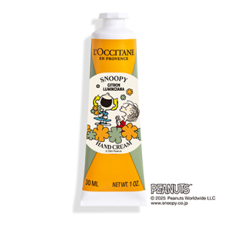 SNOOPY ルミンシアナ アーモンド ハンドクリーム