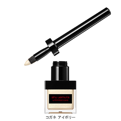 アンリミテッド ケア ツヤ ドロップ(B2570246)｜コスメ