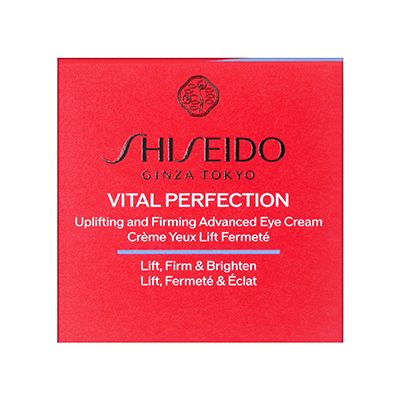 SHISEIDO バイタルパーフェクション＞アドバンス アイクリーム