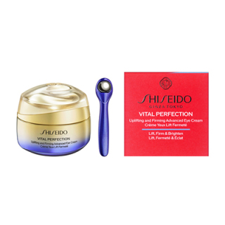 ＜ＳＨＩＳＥＩＤＯ バイタルパーフェクション＞アドバンス アイクリーム[医薬部外品]