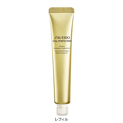 SHISEIDO バイタルパーフェクション リンクルリフト ディープレチノホワ… リンクルリフト ディープレチノホワイト5｜クリーム ・ アイ