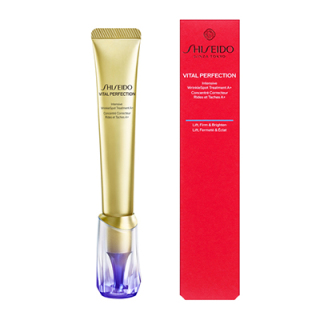 ＜ＳＨＩＳＥＩＤＯ バイタルパーフェクション＞リンクルリフト ディープレチノブライト A＋[医薬部外品]