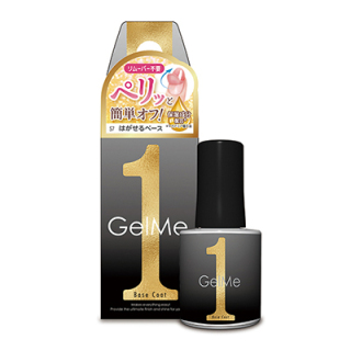 57 はがせるベース