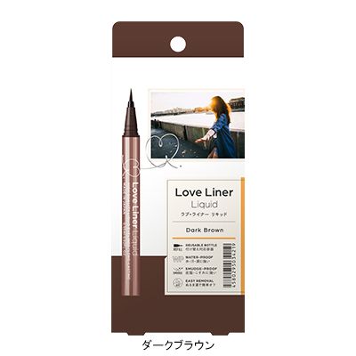 リキッドアイライナー(B2570341)｜コスメ・デパコス｜阪急百貨店