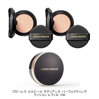 Be bouncy クッションファンデーション レフィル2点 ケース 3点セット イザノックス クッションファンデーション コンパクトケース