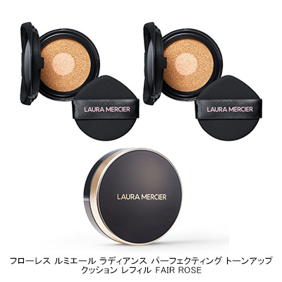 2点、クッション010レフィル 、クッション010ケース付き Amazon | イヴ・サンローラン アンクル ド ポー ルクッションN