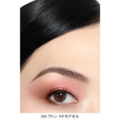 LES 4 OMBRES BOUTONS レ キャトル オンブル ブトン(B2580025)｜コスメ