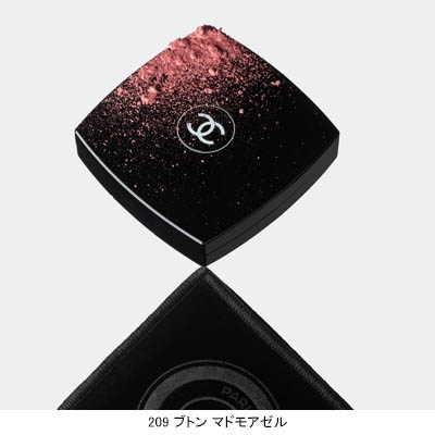 CHANEL LES 4 OMBRES BOUTONS オンブルブトン209 レ キャトル オンブル ブトン 4色アイシャドウ（マルチ エフェクト