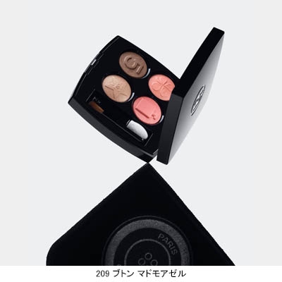 レキャトルオンブル シャネル / レ キャトル オンブルの公式商品情報｜美容・化粧品