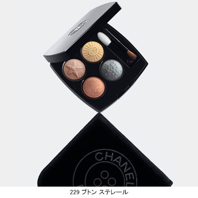 アイシャドウ CHANEL LES 4 OMBRES BOUTONS 209 CHANEL Les 4 Ombres Boutons ~ #209 Boutons Mademoiselle