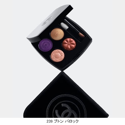 レ キャトル オンブル ブトン シャネル / レ キャトル オンブル ブトンの公式商品情報｜美容