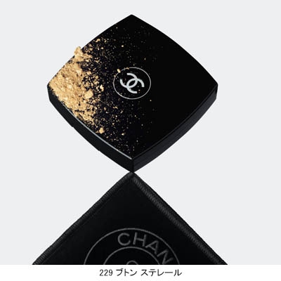 LES 4 OMBRES BOUTONS レ キャトル オンブル ブトン(B2580025