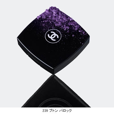 LES 4 OMBRES BOUTONS レ キャトル オンブル ブトン(B2580025)｜コスメ