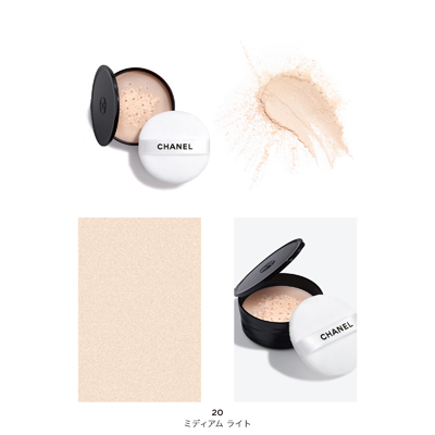 POUDRE UNIVERSELLE LIBRE - REFILL NATURAL FINISH LOOSE