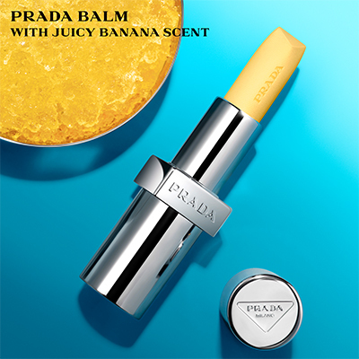 PRADA BALM U002 リップバーム リップ バーム フロスティング ケア(U002)(B2580073)｜コスメ