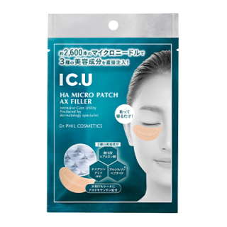 IC.U HA マイクロパッチ AX フィラー