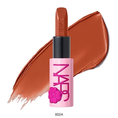 エクスプリシット リップスティック(B2580083)｜コスメ・デパコス