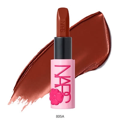 エクスプリシット リップスティック(B2580083)｜コスメ・デパコス