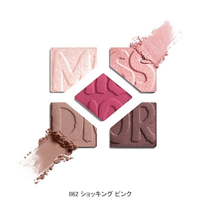 ディオールショウ サンク クルール＜ミス ディオール コレクション