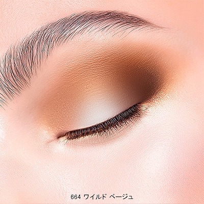 ディオールショウ サンク クルール＜ミス ディオール コレクション