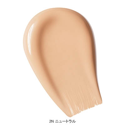 プレステージ ル マイクロ フルイド タン プレミアム 美容液ファンデーション プレステージ ル マイクロ フルイド タン(B2580155)｜コスメ