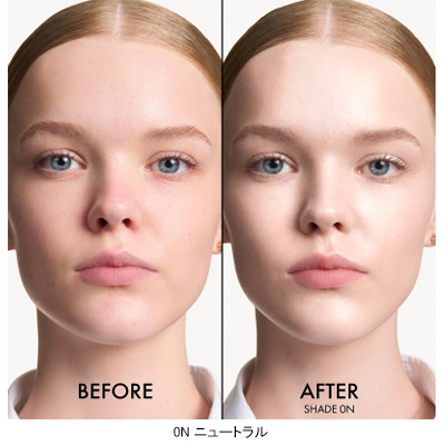 ディオールプレステージ ルマイクロフルイドタン 2N ニュートラル プレステージ ル マイクロ フルイド タン(B2580155)｜コスメ