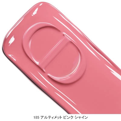 ルージュ ディオール オン ステージ(B2580201)｜コスメ・デパコス