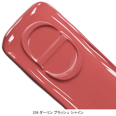 ルージュ ディオール オン ステージ(B2580201)｜コスメ・デパコス