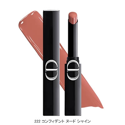 ルージュ ディオール オン ステージ＜リミティッド カラー