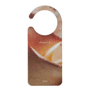 エアフレッシュナー チャプター8