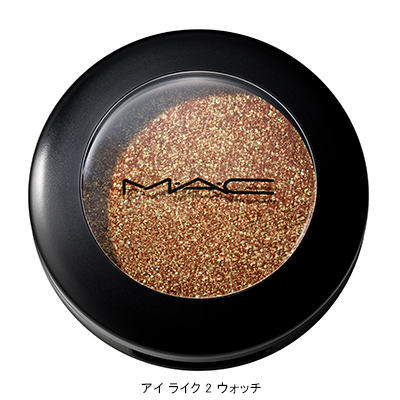 アイシャドウ グリッター(B2590032)｜コスメ・デパコス｜阪急百貨店