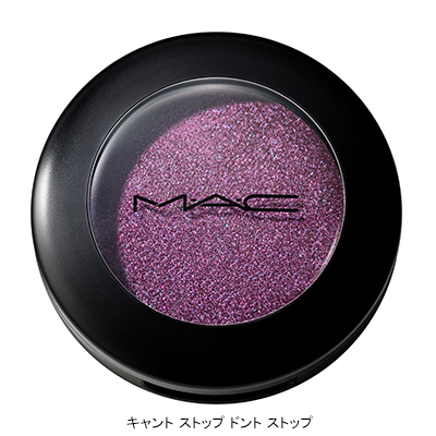 アイシャドウ グリッター(B2590032)｜コスメ・デパコス｜阪急百貨店