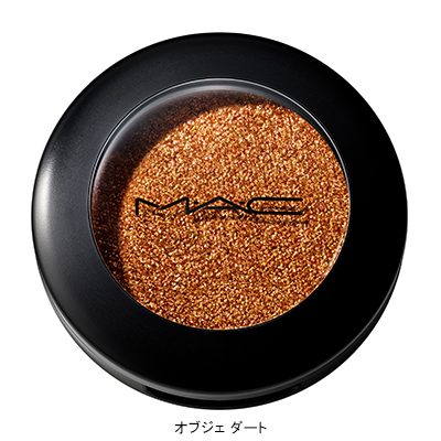 アイシャドウ メタリック(B2590033)｜コスメ・デパコス｜阪急百貨店