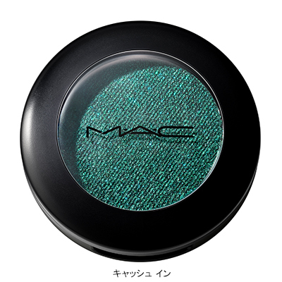 アイシャドウ メタリック(B2590033)｜コスメ・デパコス｜阪急百貨店