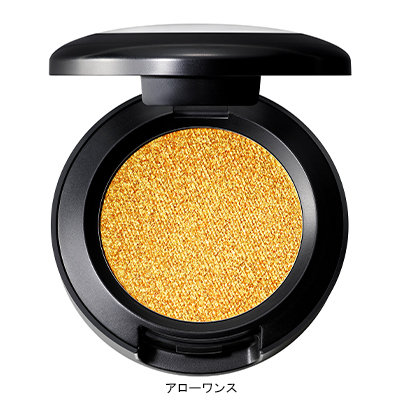 アイシャドウ メタリック(B2590033)｜コスメ・デパコス｜阪急百貨店